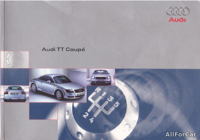 Руководство по эксплуатации Audi TT Coupe 1998 г.