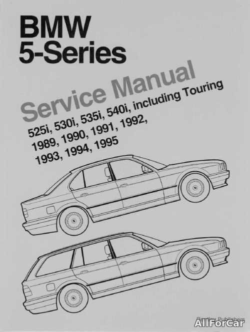Service Manual BMW 5 Series E34 1989-1995 г.