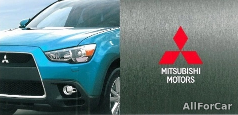 Руководство по эксплуатации Mitsubishi ASX MY 2015