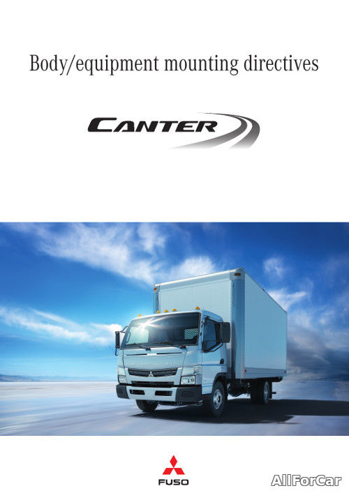 Руководство по монтажу кузовов/оборудования Mitsubishi Canter