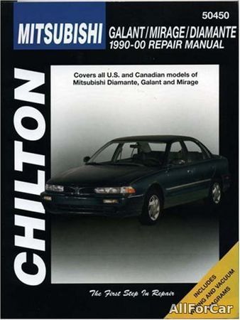 Repair Manual Mitsubishi Diamante 1990-2000 г
