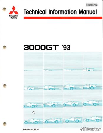 Technical Information Manual Mitsubishi 3000GT 1993 г