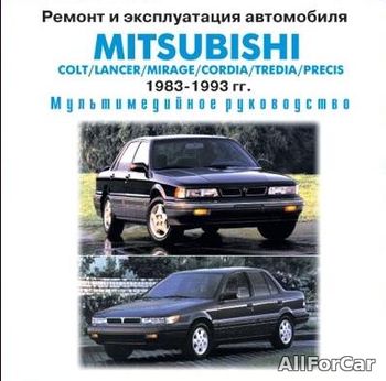 Ремонт и эксплуатация Mitsubishi Colt 1983-1993 г