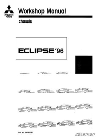 Workshop Manual Mitsubishi Eclipse 1996-1998 г
