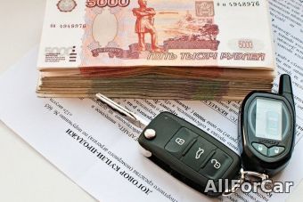 В России с 1 мая куплю-продажу автомобиля можно будет оформить через Госуслуги
